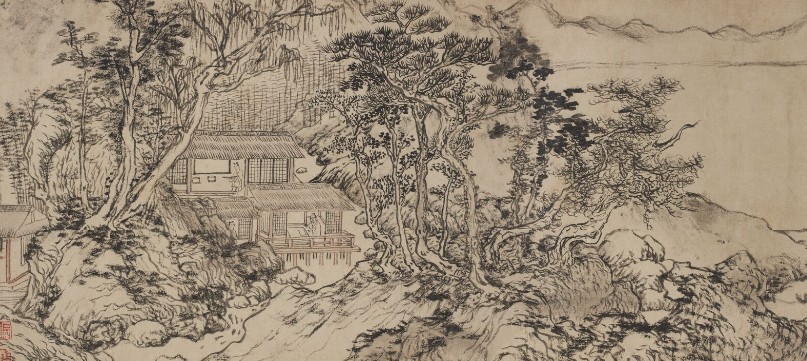 王蒙 惠麓小隐图